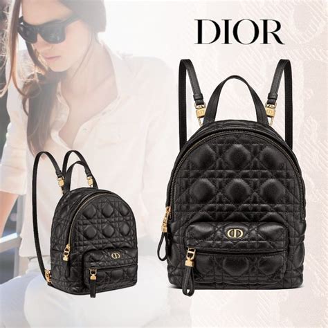 dior backpack for woman|dior bag crossbody.